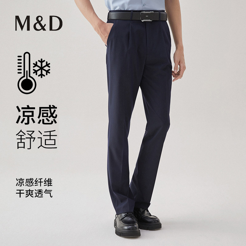 名盾西裤男春夏新款商务青年男装修身透气直筒西装裤休闲商务风TK