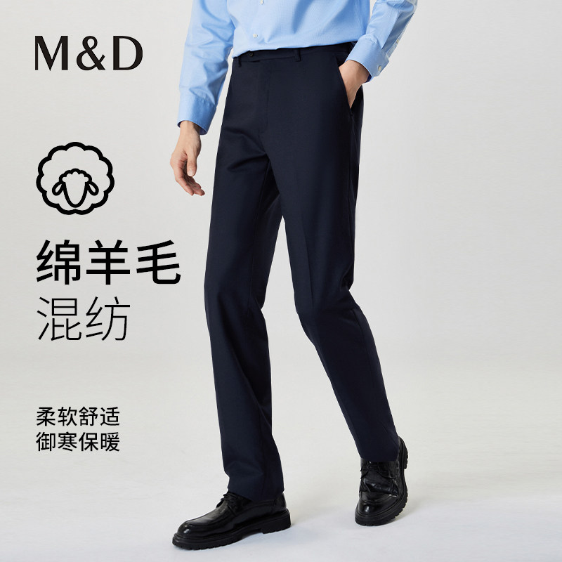 名盾休闲裤男秋冬羊毛厚长裤商务直筒裤商务休闲裤百搭男士西裤TK