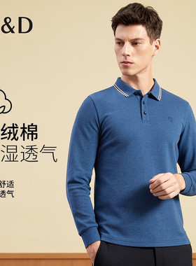 MD名盾男士长袖POLO衫纯棉2025春季纯色商务休闲翻领t恤 DJ