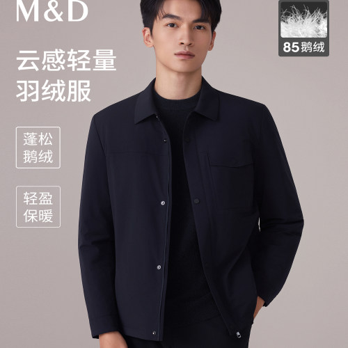 M＆D/名盾男士翻领夹克外套