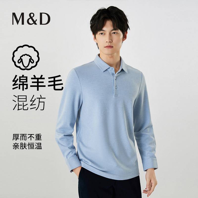 名盾男士Polo衫春季羊毛商务翻领长袖t恤中青年商务休闲上衣TK