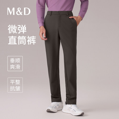 M＆D/名盾2026秋冬新款男士休闲裤舒适透气长裤商务休闲裤男裤ZG