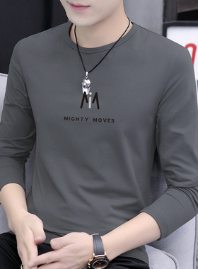 9104-9118【8】莫代尔强大秋衣春季简约纯棉长袖t恤男潮牌打底衫