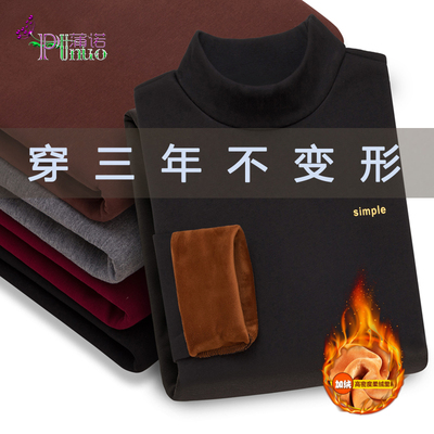 正品高品质t恤加绒加厚冬季毛衣