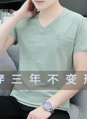 清新绿色纯棉冰丝短袖t恤男装夏季V领修身潮牌简约透气环保打底衫