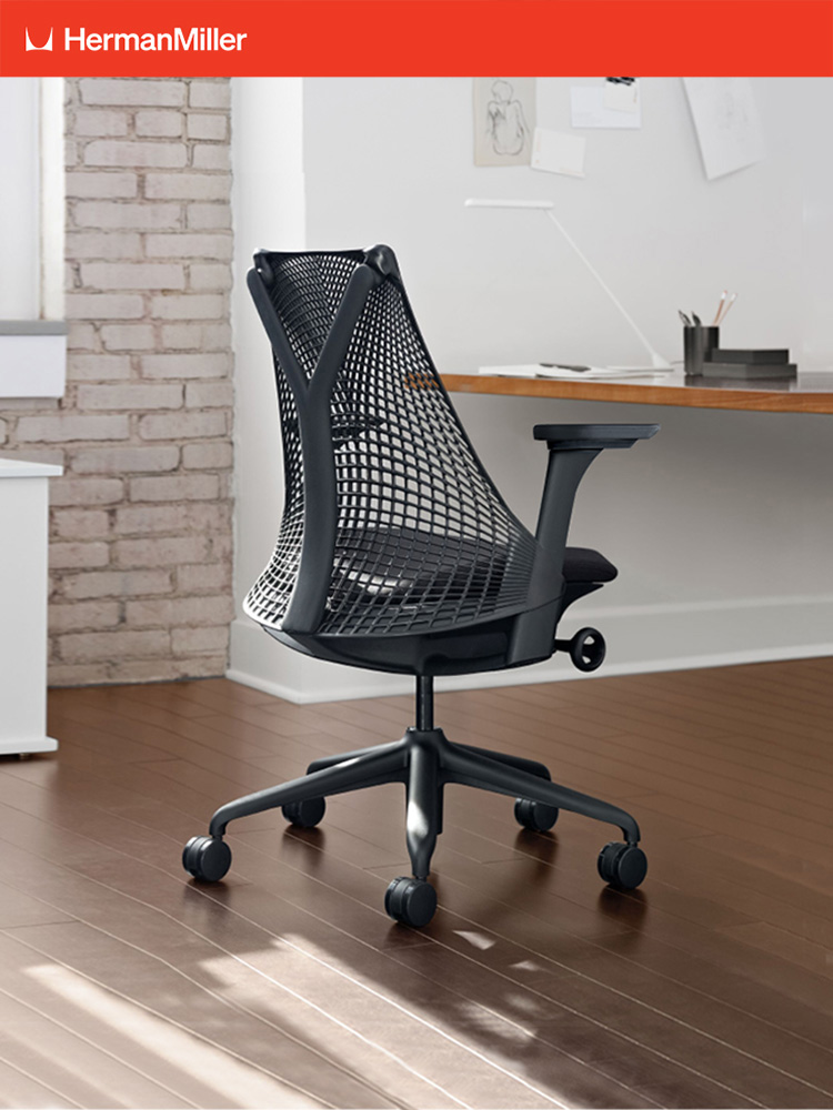 Herman Miller 赫曼米勒Sayl人体工学椅电脑椅标准款青少年学习椅