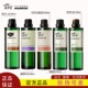 阿芙精油基础油系列葡萄籽油 橄榄油 玫瑰果油 荷荷巴油 甜杏仁油