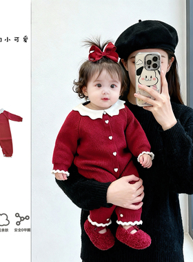 婴儿毛衣红色连体衣喜庆女宝宝新年装过年衣服百天周岁拜年服冬装