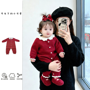 婴儿毛衣红色连体衣喜庆女宝宝新年装过年衣服百天周岁拜年服冬装