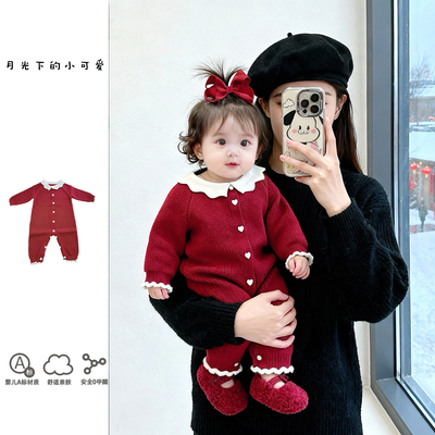婴儿女撞色爱心百搭公主毛织爬服