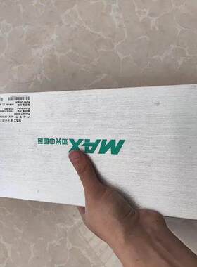 MAX创鑫2000w恒流电源1-3脚短接出电，输出35v/40v直流两个版本