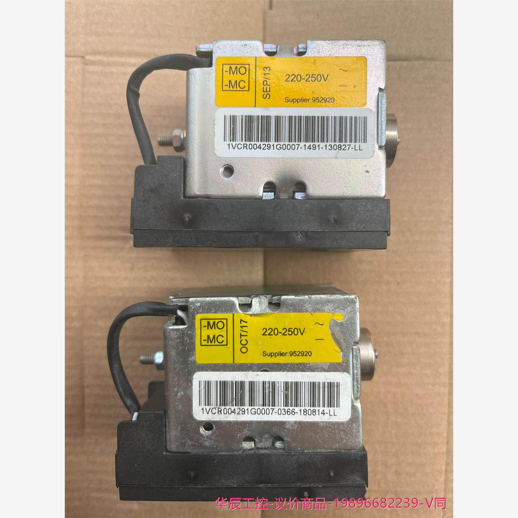 全新原装abb开关厂vd4断路器合闸线圈mo mc电磁铁1v--议价商品