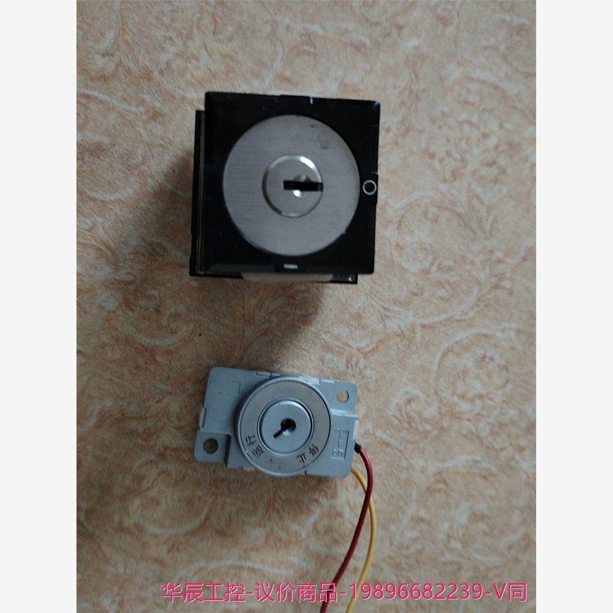 3-箱-白袋-迅达电梯电锁1个,新时达超薄电梯在乎电锁--议价商品