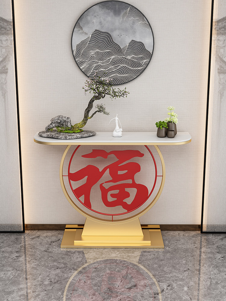 轻奢岩板玄关桌简约装饰半圆玄关柜条案玄关台入户靠墙走廊端景台,住宅家具,玄关台,淘宝优惠券,粉丝福利购,淘宝优惠卷