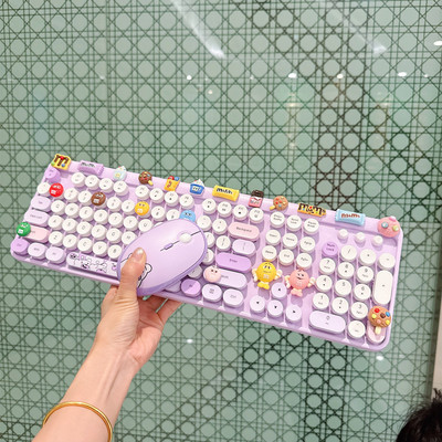 多巴胺粉紫色可爱键鼠套装