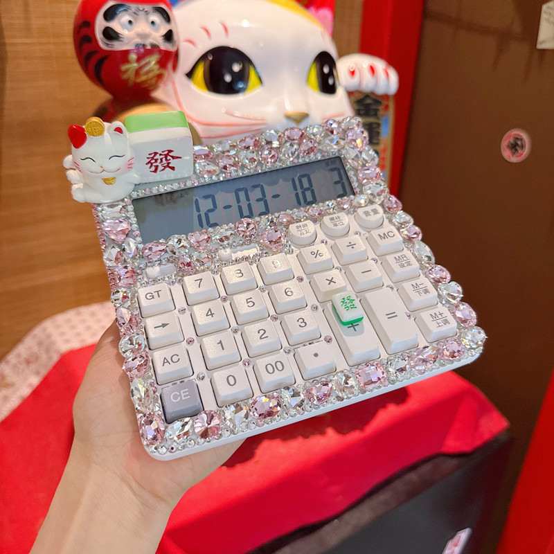 海外华人定制高颜值镶钻招财猫计算器键盘按键公仔麻将计算机语音