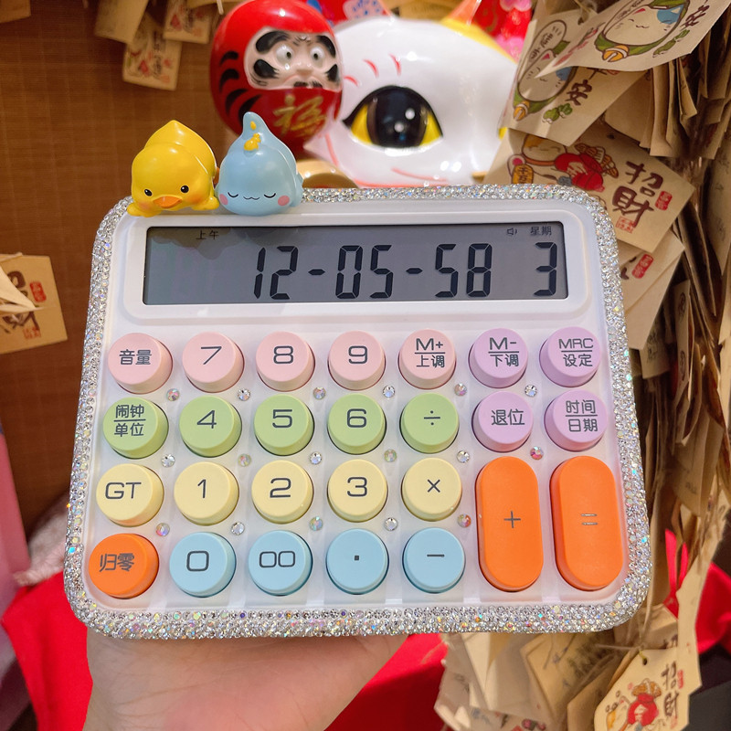 镶钻计算器语音公仔7号12