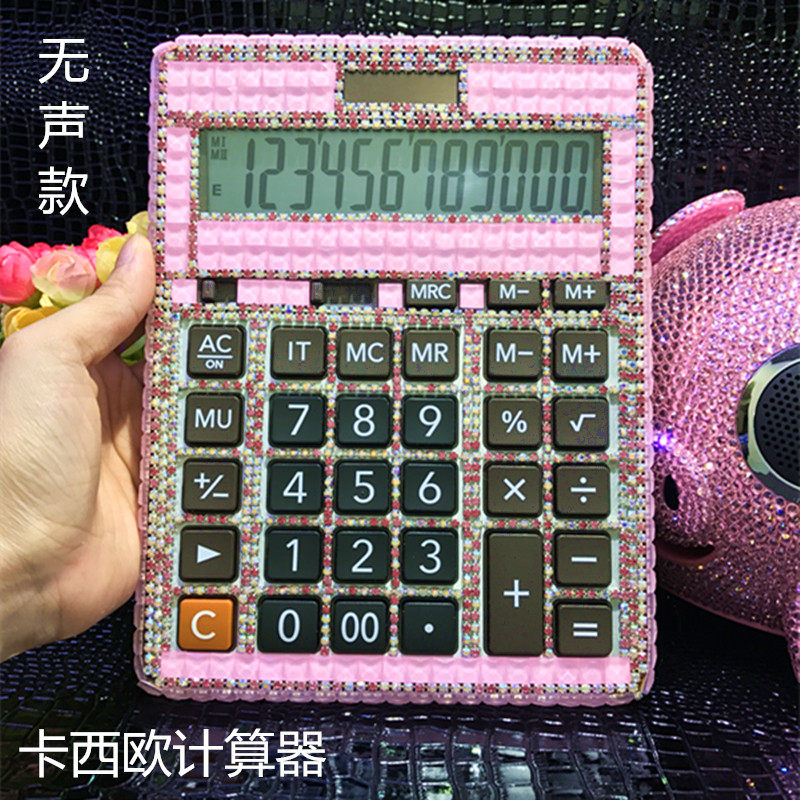 卡西欧办公商务电子计算机包邮