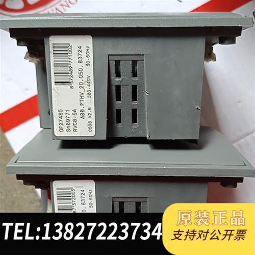全新库存ABB,RVC8一5A原装拆机功能包好实物图全新议价