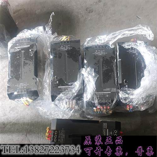 原装正品 二手拆机电源S8VK-C24024,实物拍摄,单价,运费自需 议价