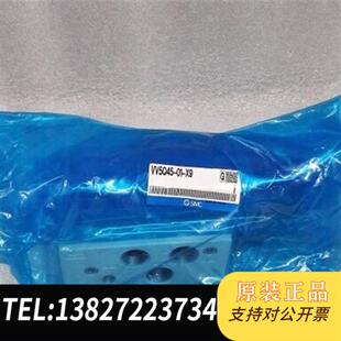 VV5Q45 日本正品 五通电磁阀 全新原全新议价 全新库存SMC