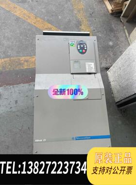 全新原装变频器ATV21HD55N4 没 55KW需询价