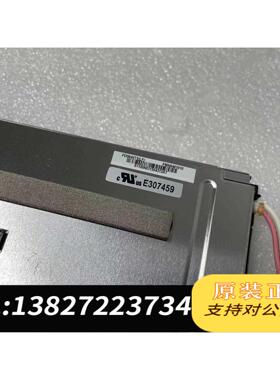 全新原装太 PD064VT5(LF)，6.4寸工业级液晶屏、显示器需询价