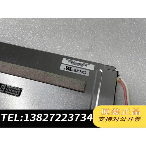 全新原装太 PD064VT5(LF)，6.4寸工业级液晶屏、显示器需询价