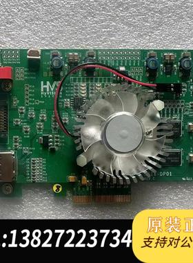 HVS hyvision 图像采集卡PCIe-DP01需询价