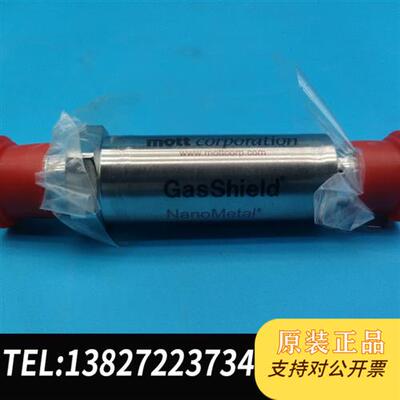 全新库存mott corporation GasShield气体过滤全新议价