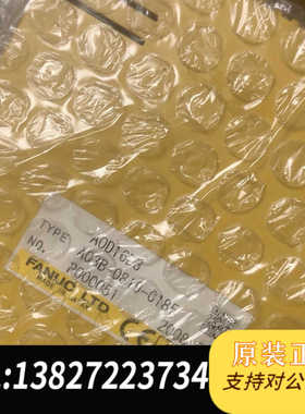 A03B-0819-C185 AOD16D3 拆机现货FAN