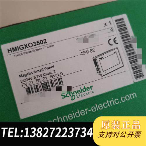 全新库存 HMIGXO3502触摸屏,工程剩余,有需要的全新议价