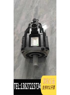 全新原装电机 THB130152C3BKAPB-HV 外观8需询价