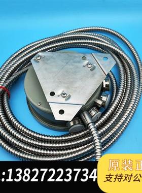 全新库存德国Messko油温温度计MT-ST160F库存未使用过当全新议价