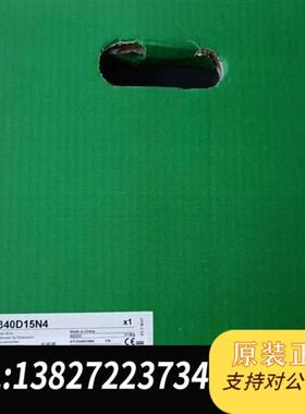 全新库存ATV340D15N4  ATV340D18N4全新议价