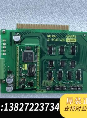 SLINK SL-PCAT-485 XSUNX TYPE-M511需询价