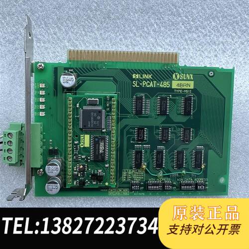 SLINK SL-PCAT-485 XSUNX TYPE-M511需询价
