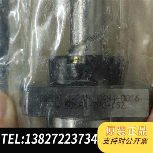 现货原装滚珠丝杆W1505FA-7PG-C5Z20议价