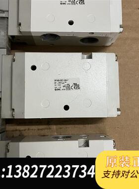 全新库存拆机原装3通电磁阀:实图VP742R-5DZ1-全新议价
