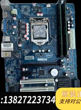 监控主板H61DVR H61ATX-I6314A BD 主板IH61X3G530I3需询价