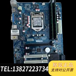 监控主板H61DVR H61ATX-I6314A BD 主板IH61X3G530I3需询价