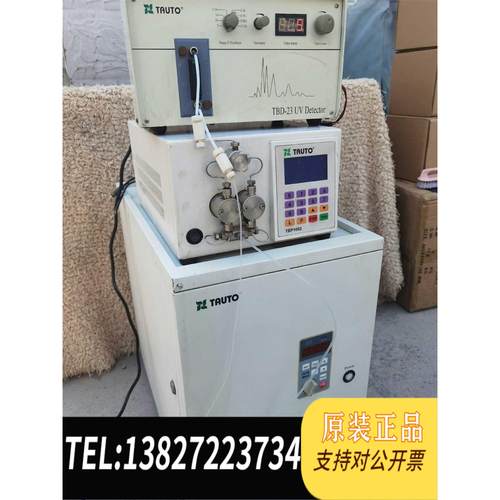 全新原装TAUTO 同田液相色谱一套 TBD23检测器 TBP100需询价
