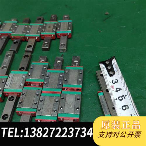原装正品279.ZMGN9导轨滑块轨长70-95mm议价销售