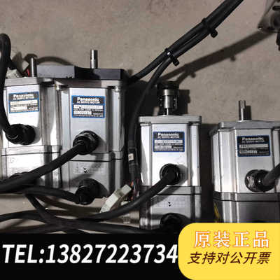 拆机松下驱动电机amkb100b10lak原装拆机现货几十个