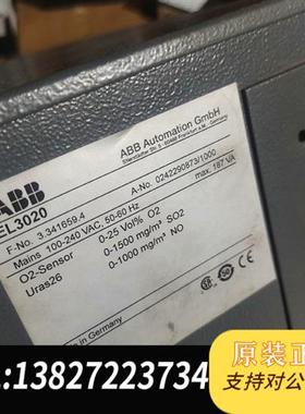 全新库存    EL3020气体分析仪。三组分量程:O2:0-全新议价