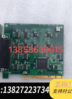 日本康CONTEC COM-8PCI H NO;7191C串口卡需询价