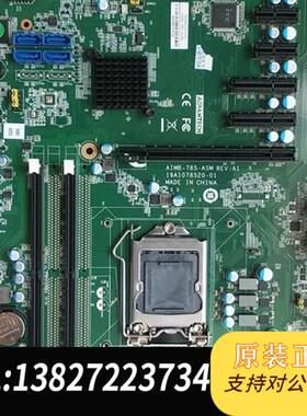 全新库存Aimb-785-ASM,05-03503主板,无配件,实图全新议价