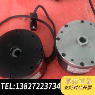 原装正品  DD伺服电机,ISMT1-085S03AB-S132X-  议价