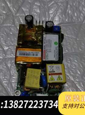 POWERLD PSF-230-24 电源模块 24V输需询价