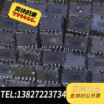 工厂 FSBB30CH60CM   FSBB30CH60需询价